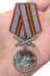 Памятная медаль "За службу в Курчумском пограничном отряде"