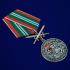 Медаль "За службу в ВПБС-ММГ-ДШМГ"