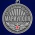 Медаль "За освобождение Мариуполя" на подставке