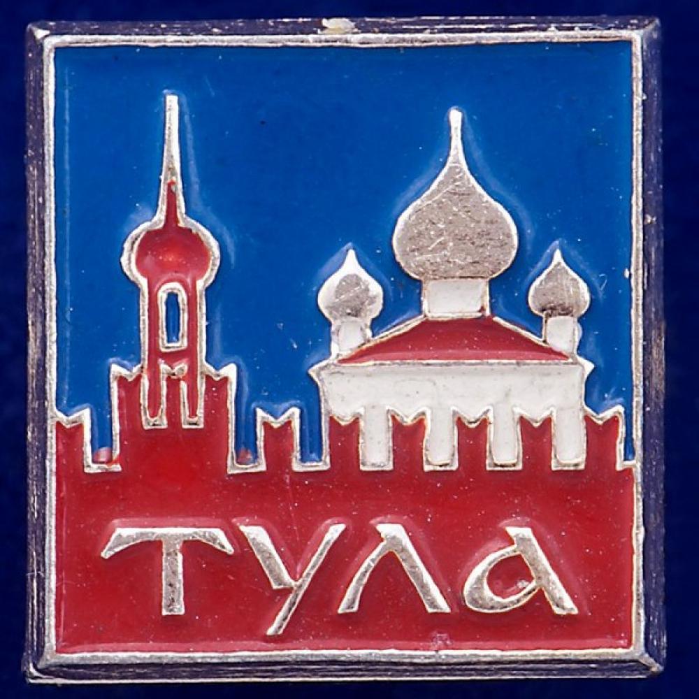 Картинка тула для детей