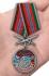 Нагрудная медаль "За службу в Каахкинском пограничном отряде"