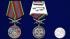 Памятная медаль "За службу в Шимановском пограничном отряде"