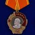 Награды И.В. Сталина