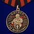 Нагрудная медаль ЧВК Вагнер "За мужество", сувенирная