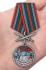 Медаль "За службу в Виленско-Курильском пограничном отряде" с мечами