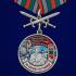 Медаль "За службу в Виленско-Курильском пограничном отряде" с мечами