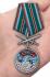 Медаль "За службу в Калевальском пограничном отряде" с мечами