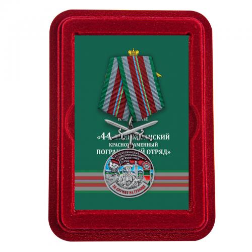 Медаль "За службу в Ленкоранском пограничном отряде" с мечами