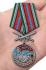 Медаль "За службу в Уч-Аральском пограничном отряде" с мечами
