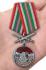 Медаль "За службу в Зайсанском пограничном отряде" с мечами