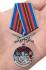 Памятная медаль "За службу в Никельском пограничном отряде"
