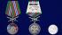 Медаль "За службу в Каспийском пограничном отряде" на подставке