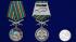 Медаль "За службу в Мегринском пограничном отряде" на подставке