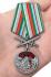 Медаль "За службу в Черкесском пограничном отряде" на подставке