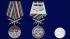 Памятная медаль "За службу в Чукотском пограничном отряде"