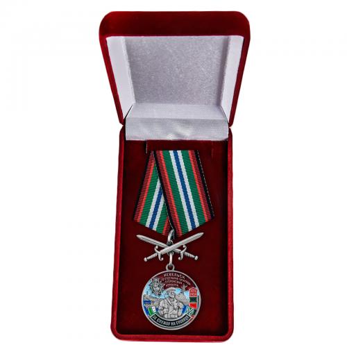 Латунная медаль "За службу в 19-ой ОБрПСКР Невельск"