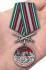 Латунная медаль "За службу в Чукотском пограничном отряде"