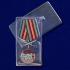 Медаль "За службу во Владикавказском погранотряде" на подставке