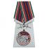 Медаль "За службу в 136 Калай-Хумбском погранотряде" на подставке