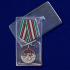 Медаль "За службу в 110 Чукотском погранотряде" на подставке