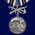 Нагрудная медаль "177-й полк морской пехоты"