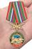 Медаль "За службу в Погранвойсках" в футляре с удостоверением