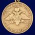 Медаль "За службу в Погранвойсках" в футляре с удостоверением
