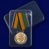 Медаль "За образцовое исполнение воинского долга" МО РФ