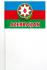 Флажок Азербайджана с гербом