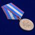 Медаль "За укрепление уголовно-исполнительной системы" 2 степени  (Минюст России)