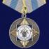 Медаль "За верность служебному долгу" (СК России)