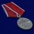 Медаль МВД "За отвагу на пожаре" в бархатистом футляре с пластикой крышкой