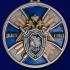Медаль СК РФ "Доблесть и отвага!" в оригинальном футляре с покрытием из флока