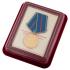 Медаль "За заслуги в управленческой деятельности" МВД России (1 степень)