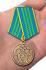 Медаль "За безупречную службу" 3 степени СК РФ в футляре из бархатистого флока