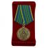Медаль СК РФ "За безупречную службу" 3 степени