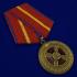 Медаль Министерства Юстиции "За усердие" 1 степени