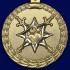 Медаль "За смелость во имя спасения" МВД РФ
