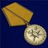 Медаль "За смелость во имя спасения" МВД РФ
