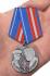 Памятная медаль "Ветеран полиции" в футляре с удостоверением