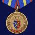 Медаль "95 лет Уголовному Розыску МВД России" на подставке
