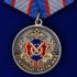 Медаль "100 лет Дежурным частям МВД" на подставке