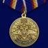 Медаль "215 лет МВД России" на подставке