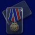 Медаль "300 лет Российской полиции" на подставке