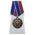 Медаль "300 лет Российской полиции" на подставке