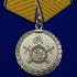 Медаль МВД "За разминирование" на подставке