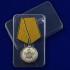 Медаль МВД "За разминирование" на подставке
