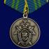Медаль "За безупречную службу в СК РФ" 2 степени на подставке