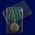 Медаль "За безупречную службу в СК РФ" 2 степени на подставке