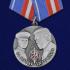 Медаль "Ветеран полиции" на подставке